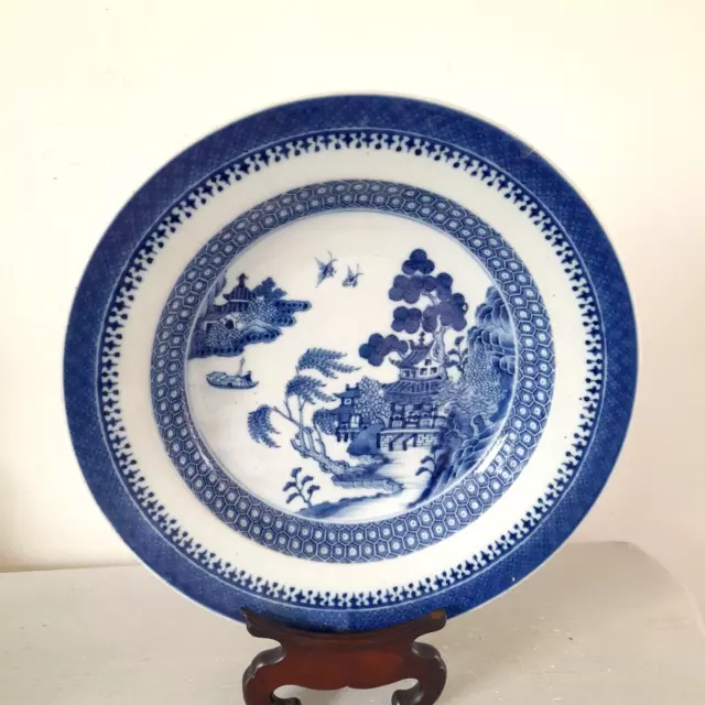 18th Century Chinese Blue &  White Dish Slight A/f