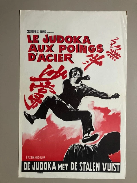 Images de Affiche Judo Vintage - Téléchargement gratuit sur eepik