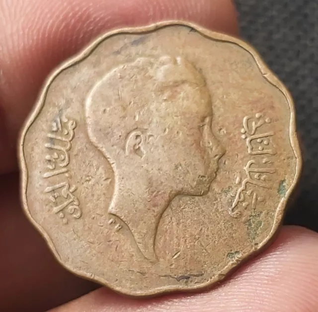 1943 Iraq Baby King Faisal 10 Fils Coin Scarce L@@K!!