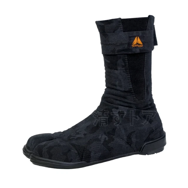 JAPANESE NINJA TABI Boots Sokaido Safety Shoes Black Camouflage Tabi