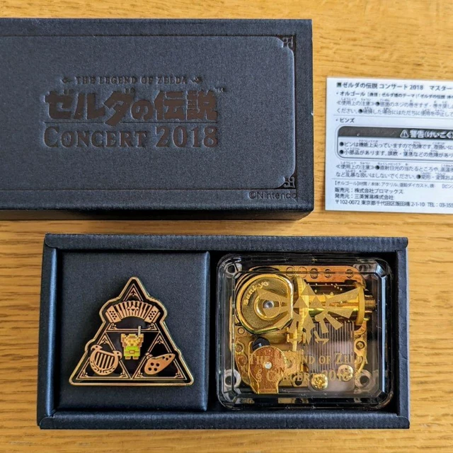 オルゴール＆ピンズ 「ゼルダの伝説 コンサート 2018」 マスターシート特典 ゼルダの伝説コンサート2018 マスターシート特典限定オルゴール