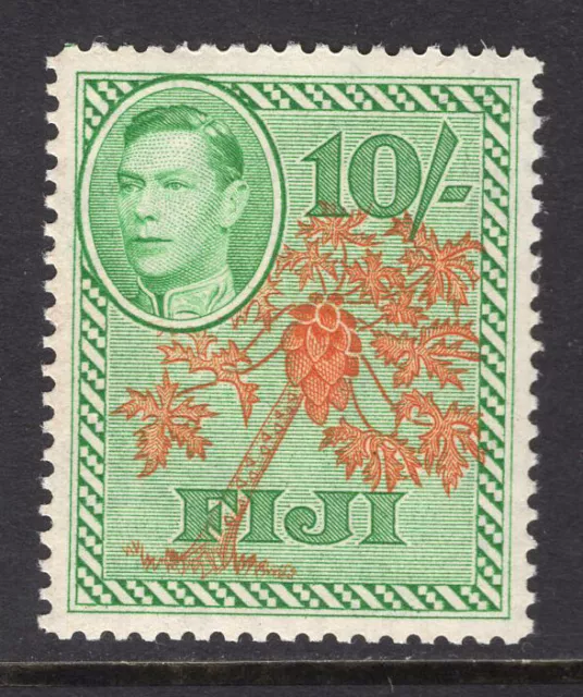 M24123 Fiji 1950 SG266a KGVI: 10/- orange & emerald UMM, Cat £45