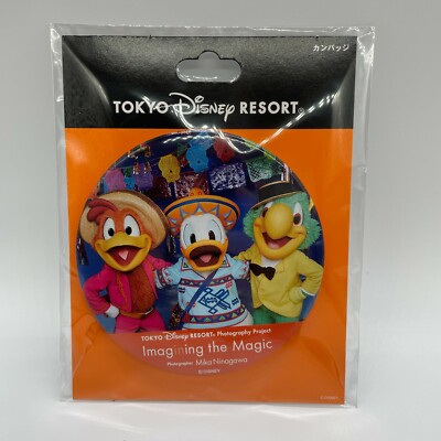 Tenyo Puppet Pet Climbing Disney Stitch From Tokyo Resort Magic Eur 34 16 Picclick It