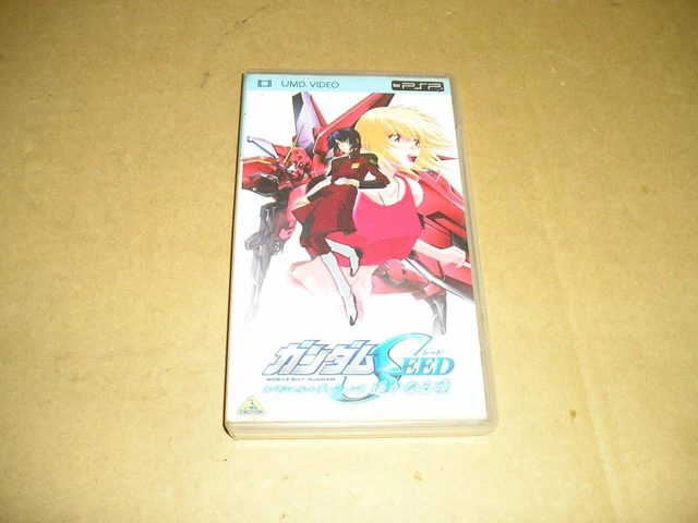 Mobile Suit Gundam Seed Special Edition II Harukanaru Akatsuki UMD Japan a1
