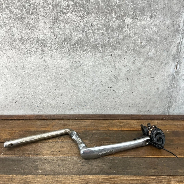 Pignon Haro Chevron Old School BMX 44 Dents – Acier, Noir, Pièce Vintage Avec Légère Usure
