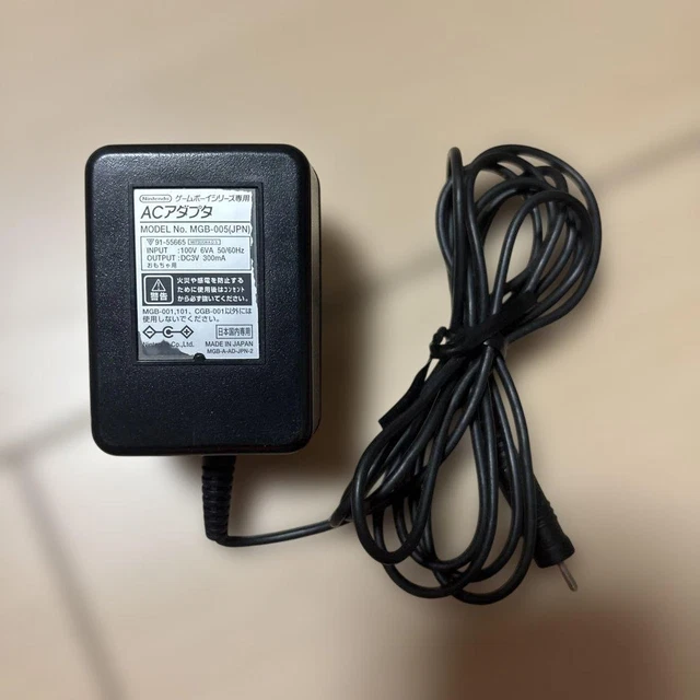 GAMEBOY AC ADAPTER for Game Boy Console Used, Original Power