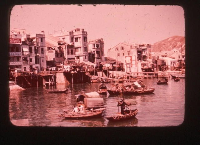(27) Vintage 1958 Ektachrome Photo Slide Hong Kong Street Scene City