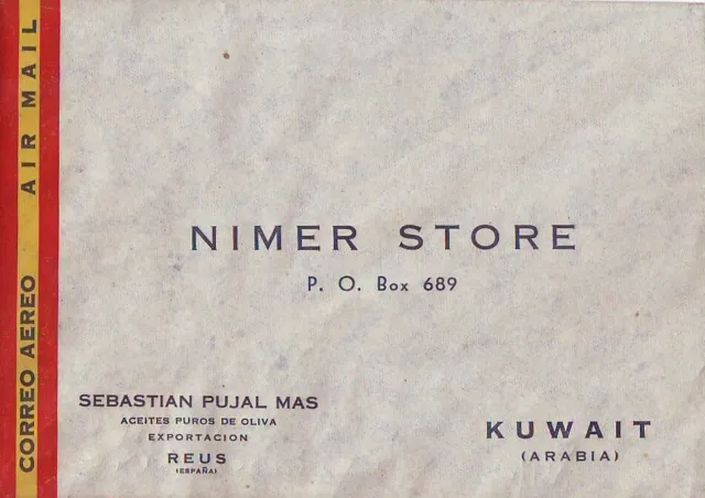 Old envelope (Air Mail) sent from Spain to Kuwait (ARABIA) 1950s