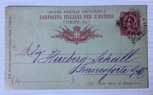 Cartolina Postale Per Estero 10 Cent Francoforte Milano Somaruga &Guffanti 1892