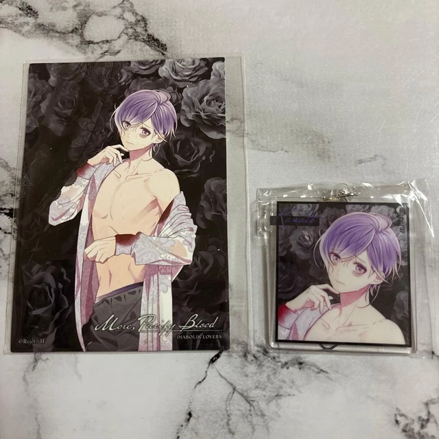 DEAR LOVER DIABOLIK LOVERS Kanato Sakamaki MPB EUR 34,95 - PicClick ES