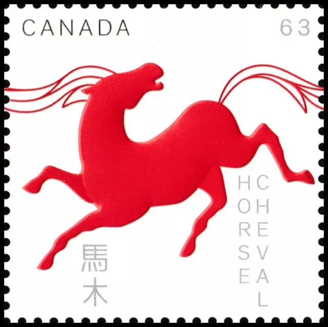 Canadá 2699 Lunar Nuevo Año Caballo 63c Individual ( De Hoja ) MNH 2014