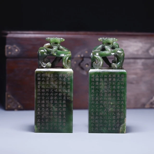 Chinese Exquisite Handmade Dragon Carving Hetian Jade Green Jade Statue Seal