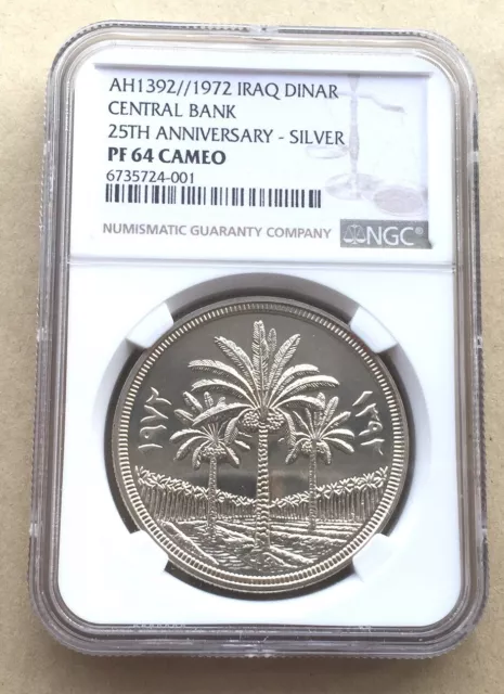 Iraq 1972 Central Bank 1 Dinar NGC PF64 Silver Coin,Proof