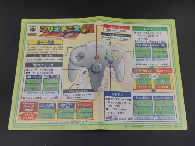 Booklet Manual Fashion Job Game Tennis Nintendo 64 Version Japanese