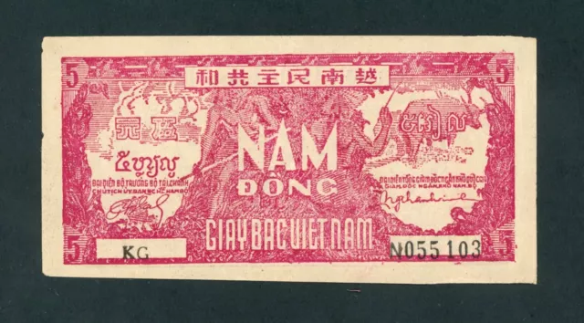 VIET NAM   5  DONG ( 1948 )   PICK # 17a  XF-AU.