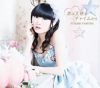 YUKARI TAMURA KOI wa Angel Chime (First Press Limited Edition ...
