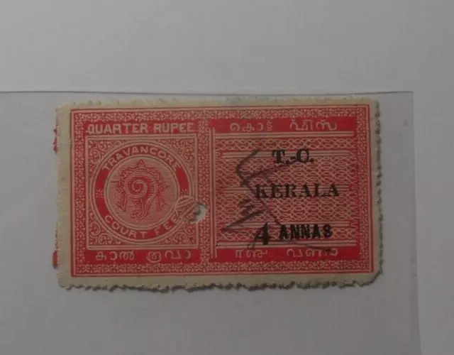 Stampmart :  India Travancore T.c. Kerala One Annas Court Fee Revenue Used Stamp