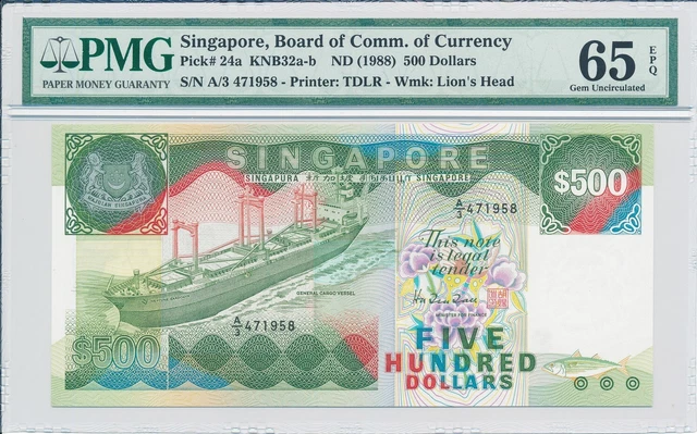 Board of Comm. of Currency Singapore  $500 ND(1988) Prefix A PMG  65EPQ