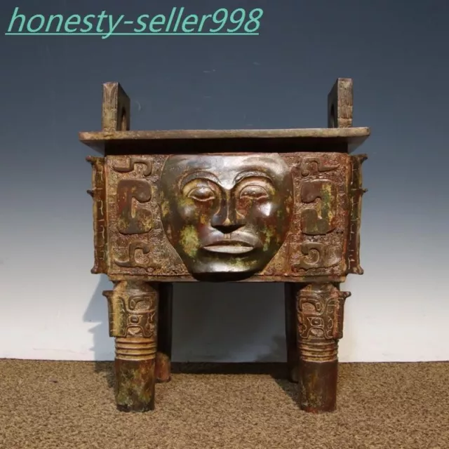 14.2" Old Chinese bronze ware human face Beast face statue Incense burner censer