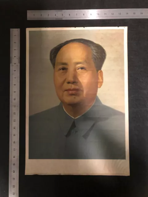 Original Chinese Cultural Revolution Poster (CCRP) 9 CHAIRMAN MAO VERY RARE