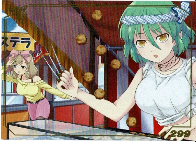 Senran Kagura Limited Run Games Gold Trading Card #299 New No Creases or Tears
