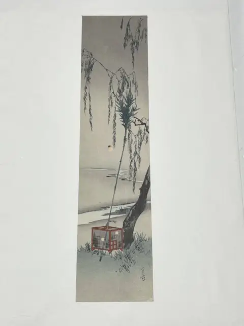 Ukiyoe Japanese Woodblock Print Landscape Gesso Yoshimoto Authentic Work Japan