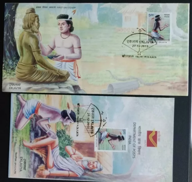 135. India 2013 Stamp Eklavya Pupil Of Dronacharya (Mahabharata) Fdc + Brochure