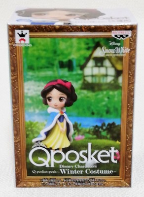 Japon Disney Personnages Q Posket Petit Belle Et La Bete 100 Authentique Eur 34 63 Picclick Fr