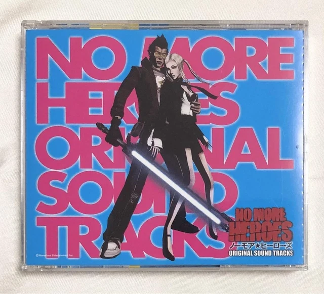 ノーモアヒーローズ サウンドトラック ノーモアヒーローズ サウンドトラック Amazon.co.jp: NO MORE