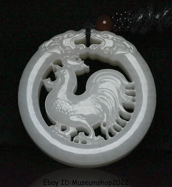 1.8"China Natural Hetian Jade Nephrite Carved Rooster Cock Pendant“Gua Jian”Bi