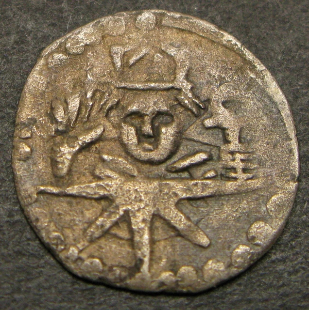 WALDECK (German County) Denier ND - Silver - Heinrich IV. (1305-44) - VF - 4555* WALDECK (German County) Denier ND - Silver - Heinrich IV. (1305-44) - VF - 4555*