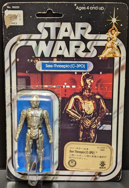 TAKARA STAR WARS 1977 C-3PO Alt Head 12 Back Ada 1978 Figura Usada