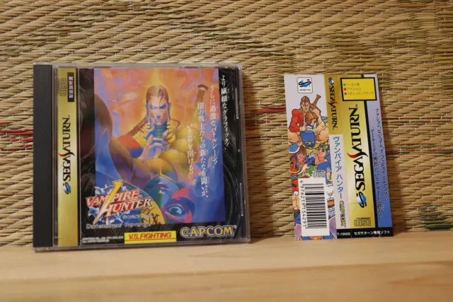 Vampire Hunter w/spine card Sega Saturn SS Japan Very Good+ Condition!
