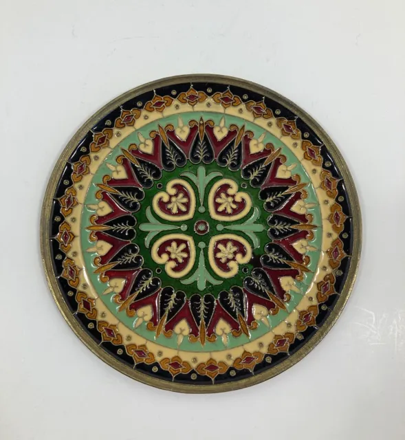 Vintage Bronze and Lacquered Mandala 6 inch Decorative Plate Wall Decor