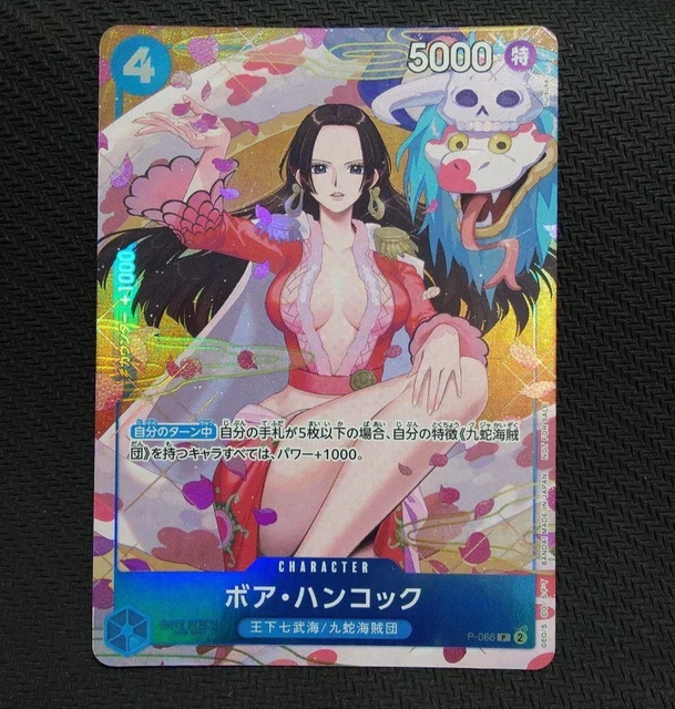 One Piece Card Game Boa Hancock P-066 PROMO – Saikyo Jump 3/2024 Japanese Near Mint