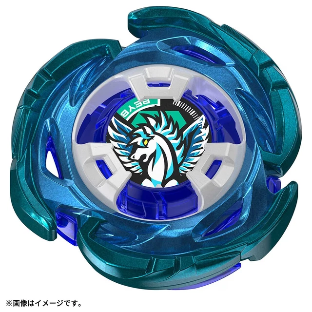 TAKARA TOMY BEYBLADE X UX-00 Aero Pegasus 3-70A GIAPPONE UFFICIALE EUR