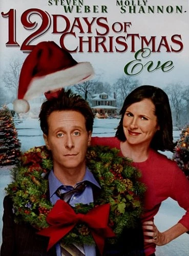 Christmas Eve 2枚DVDセット Christmas Eve 2枚DVDセット