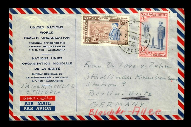 air mail 1955 Alexandria to Berlin, UN Health Organization Ethiopia, Gondar