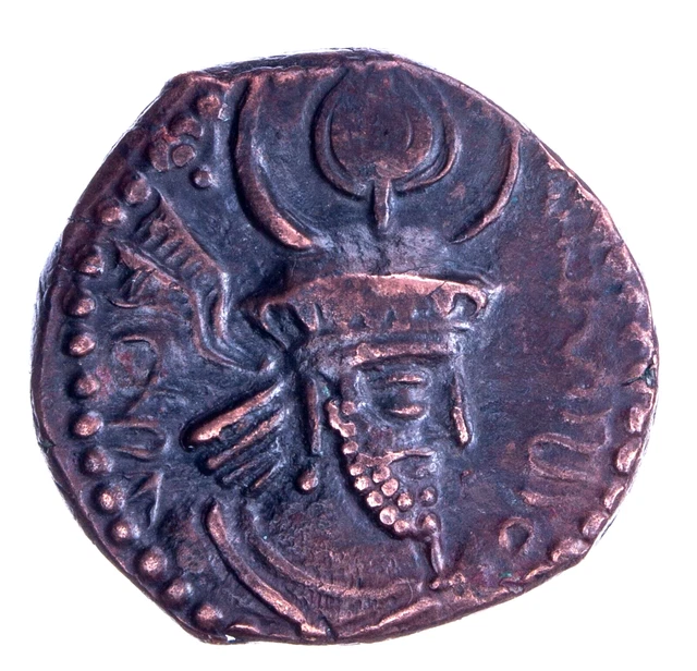 Baktria Kushano-Sasanian Hormizd I 270-300 AE Drachm AIC 1956 Diety Altar Type