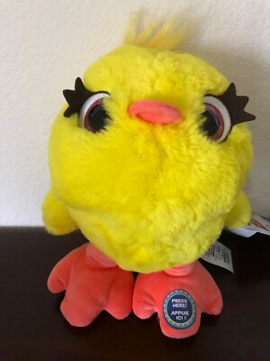talking ducky