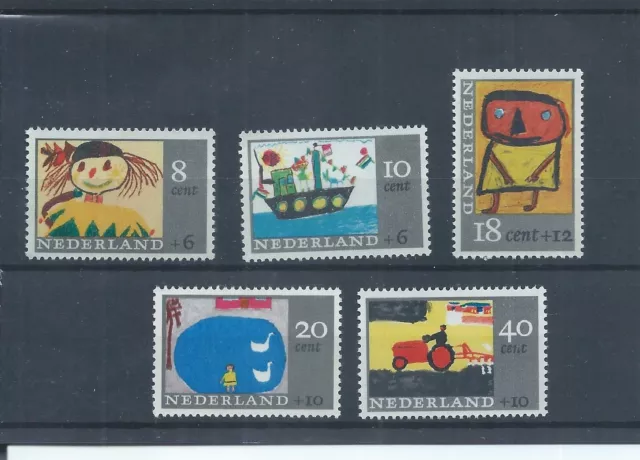 Netherlands stamps.  1965 Child Welfare MNH SG 1001 - 1005 (AD288)