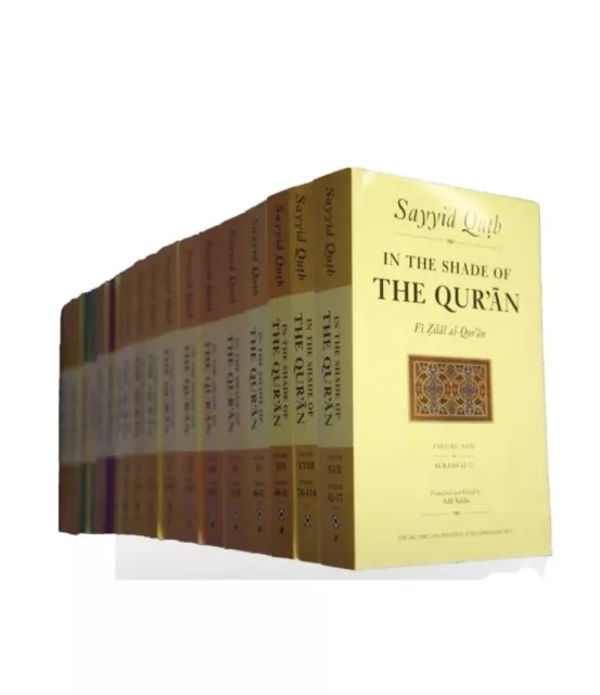 In the Shade of the Quran (18 Volumes) (Paperback - Sayyid Qutb)