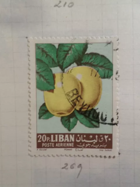 Libanon Lebanon,269 Post Luft Flugzeug Flora Entwertet,VF Verwendet Briefmarke