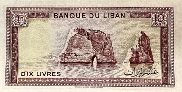 Lebanon 1964-86 Banknote 10 Livres.UNC Picture Ruins of Anjar, Pigeons RockPP887