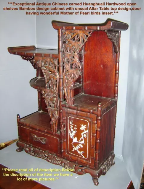 Superb Antique Chinese Carved Huanghuali Wood Cabinet Altar Table Top Design