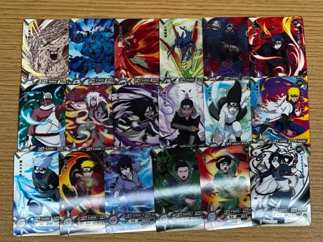 Kayou Naruto HR vertical 01-200 (Pick your card) - 3D Anime Card