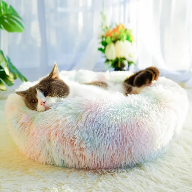 Fluffy Donut Pet Dog Cat Bed Plush Soft Warm Calming Sleeping Bed Round Cuddler 2