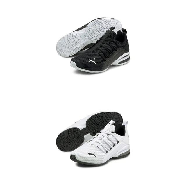 Puma Axelion LS Herren Sneaker | Turnschuh | Sportschuh | Textil - NEU