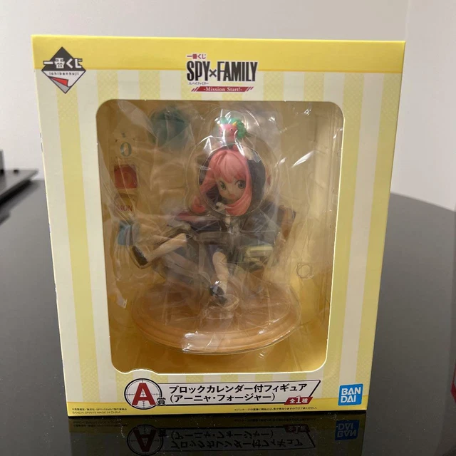 ANYA BLOCK CALENDAR Figure SPY x FAMILY Mission Start! Ichiban Kuji