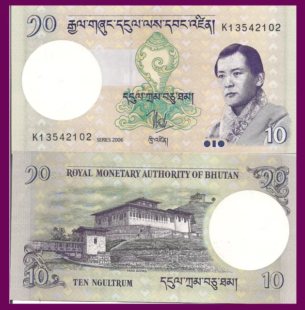 Bhutan P29, 10 Ngultrum, King Wangchuck / Buddhist monastery -2008, UNC, see UV